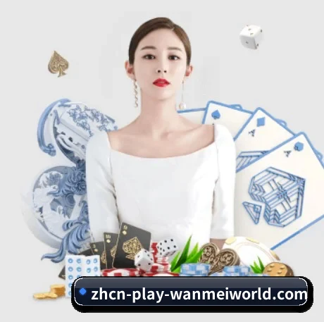 正式成立